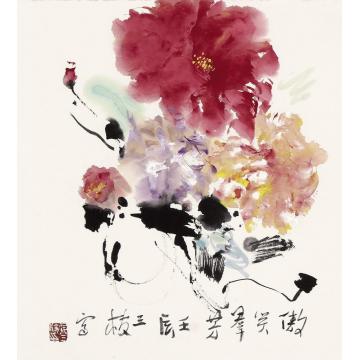 黄三枝国画花鸟花卉册页之十三字画之家