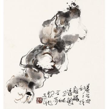 黄三枝国画花鸟花卉册页之十四字画之家
