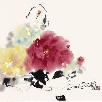 黄三枝国画花鸟花卉册页之十五字画之家