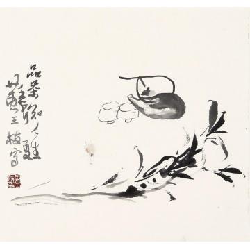 黄三枝国画花鸟花卉册页之十六字画之家