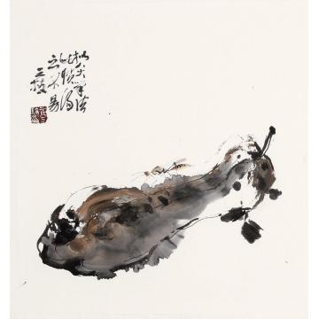 黄三枝国画花鸟花卉册页之十七字画之家