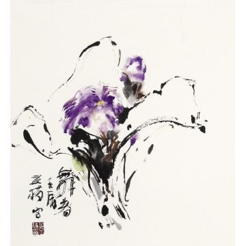 黄三枝国画花鸟花卉册页之十九字画之家