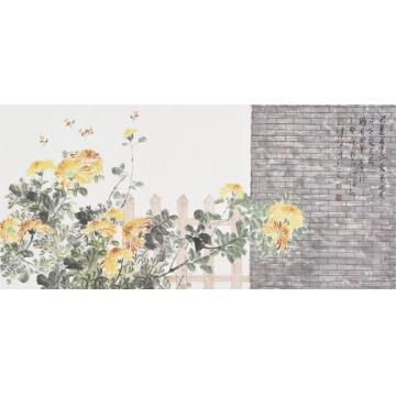 王晓卉国画花鸟小园秋色字画之家