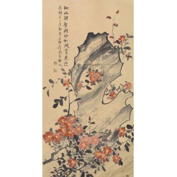 王晓卉国画花鸟和风字画之家