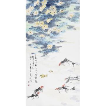 王晓卉国画山水花雨魚乐字画之家