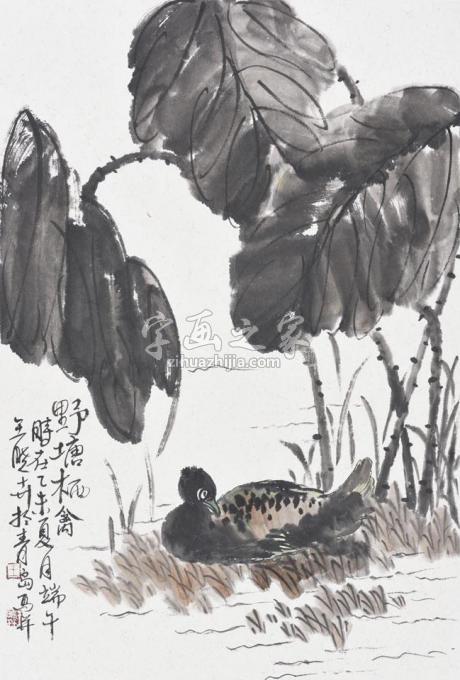 国画家王晓卉字画之家