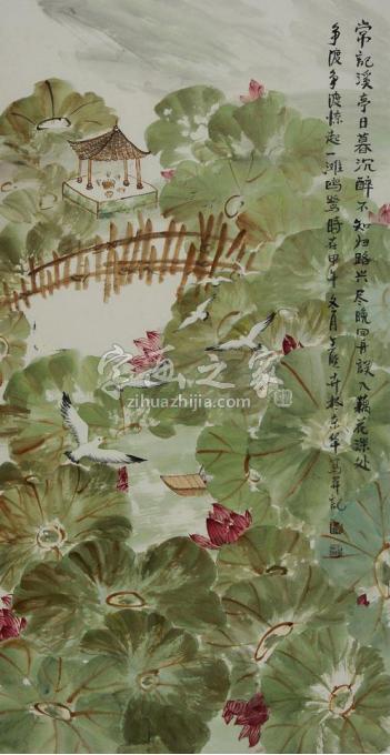 国画家王晓卉字画之家