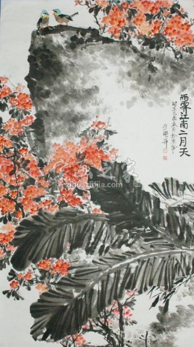 国画家王晓卉字画之家