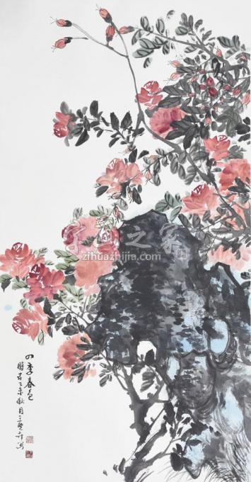 国画家王晓卉字画之家