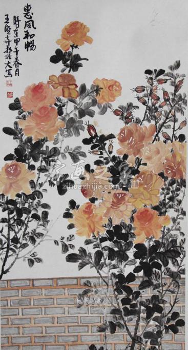 国画家王晓卉字画之家