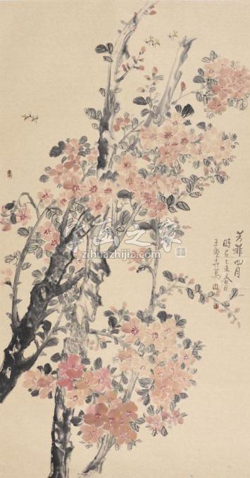 国画家王晓卉字画之家