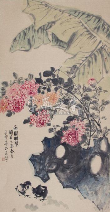国画家王晓卉字画之家