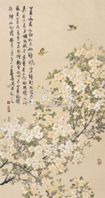 国画家王晓卉字画之家