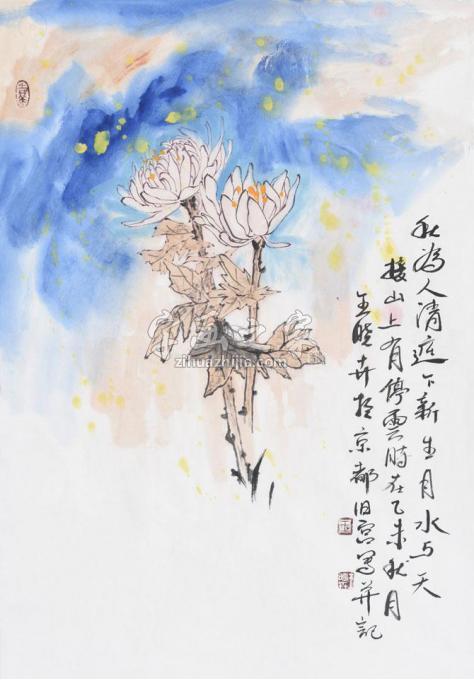 国画家王晓卉字画之家