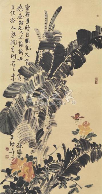 国画家王晓卉字画之家
