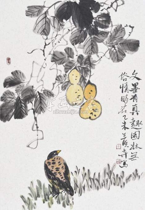 国画家王晓卉字画之家