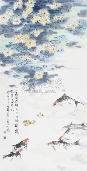 国画家王晓卉字画之家