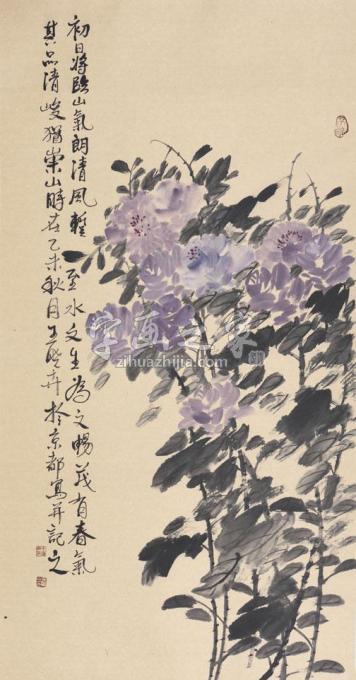 国画家王晓卉字画之家