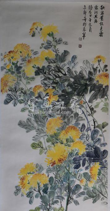 国画家王晓卉字画之家
