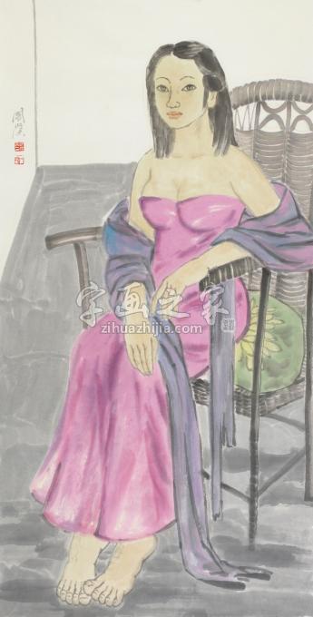国画家范一冰字画之家