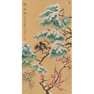 钱行健国画花鸟瑞雪图字画之家