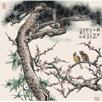 钱行健国画花鸟岁寒三友字画之家