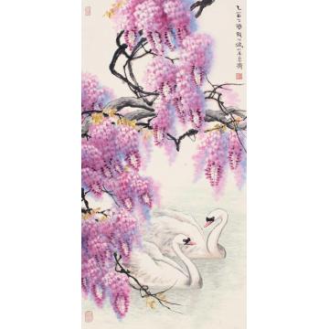 钱行健国画花鸟天鹅字画之家