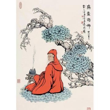 钱行健国画人物无量寿佛字画之家