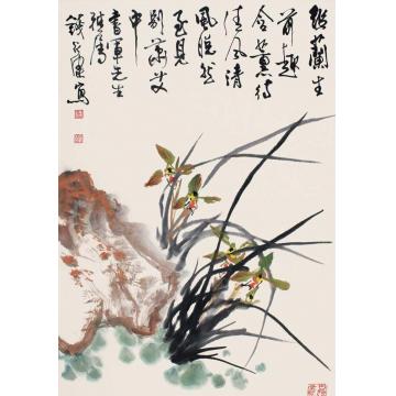 钱行健国画花鸟含熏待清风字画之家
