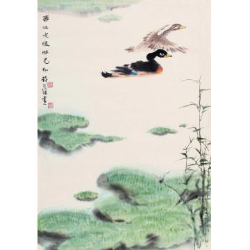 钱行健国画花鸟春江水暖字画之家