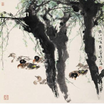 钱行健国画花鸟春江水暖字画之家