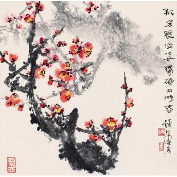 钱行健国画花鸟梅字画之家