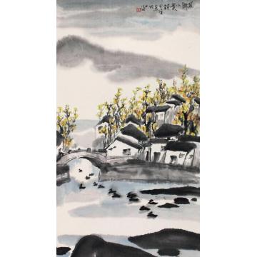 钱行健国画山水水乡小景字画之家