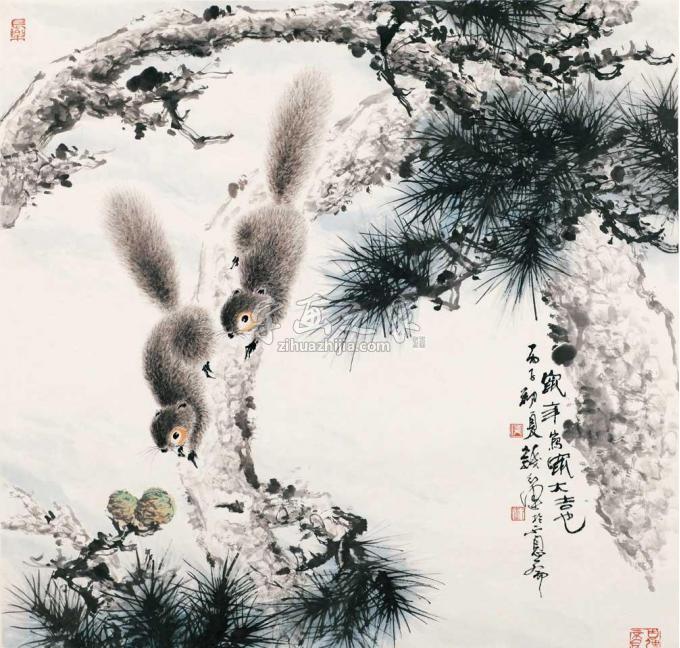 国画家钱行健字画之家