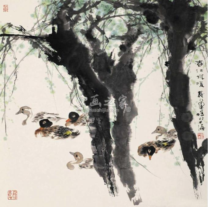 国画家钱行健字画之家