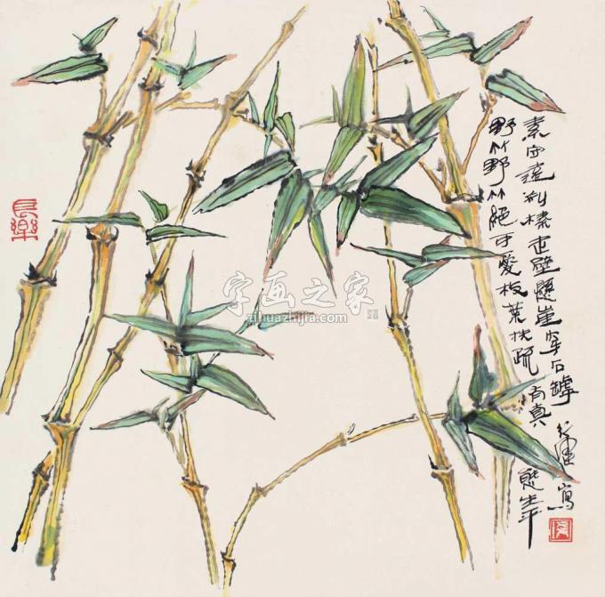 国画家钱行健字画之家