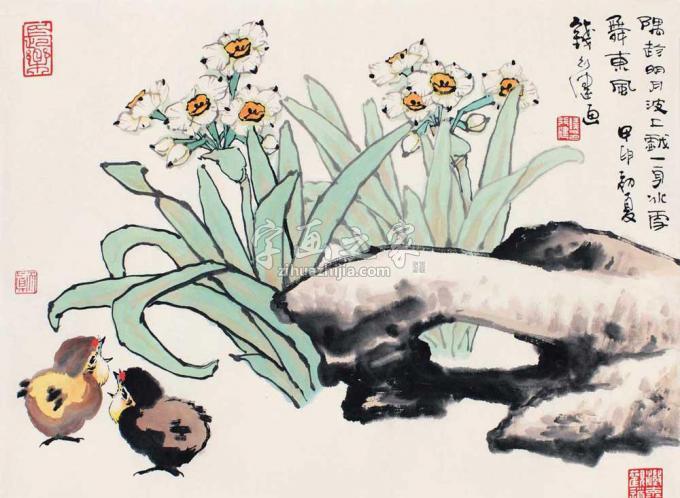 国画家钱行健字画之家