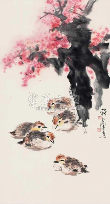 国画家钱行健字画之家