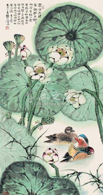 国画家钱行健字画之家