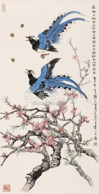 国画家钱行健字画之家