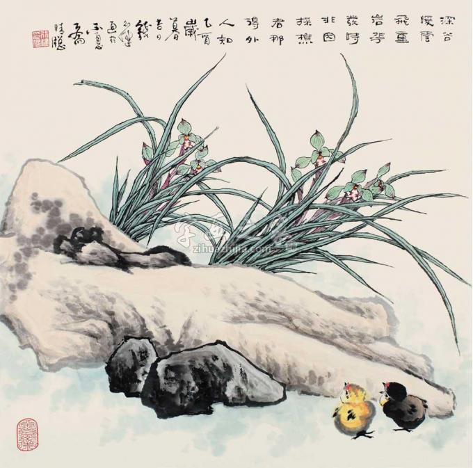 国画家钱行健字画之家