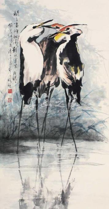 国画家钱行健字画之家