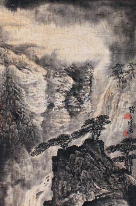 国画家钱行健字画之家