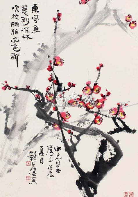 国画家钱行健字画之家