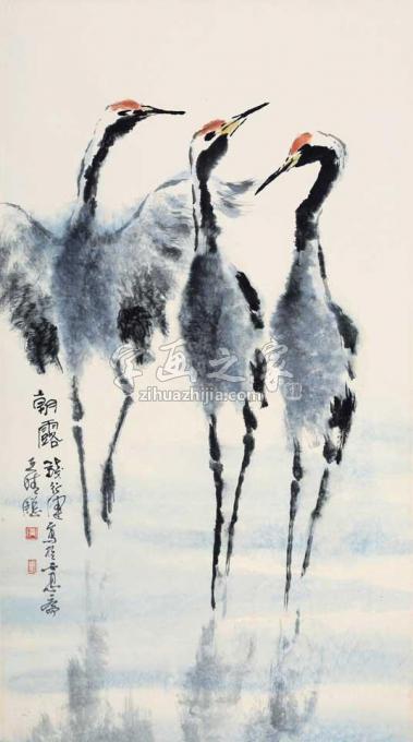 国画家钱行健字画之家
