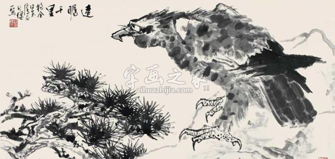 国画家钱行健字画之家