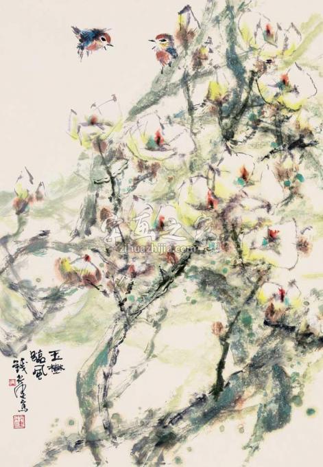 国画家钱行健字画之家
