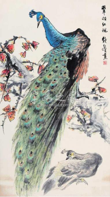 国画家钱行健字画之家