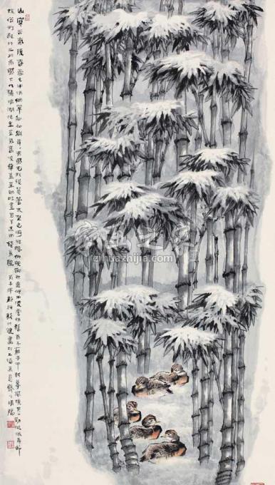 国画家钱行健字画之家