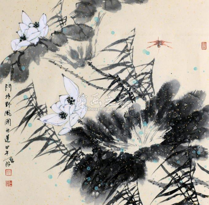 国画家龚伟海字画之家
